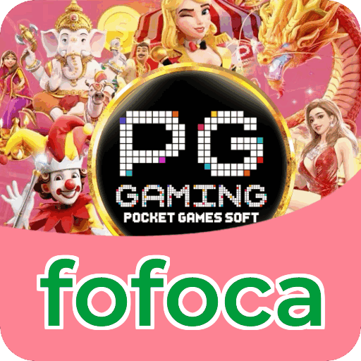 Download iOS fofoca